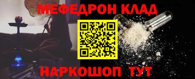 2c-b Кимры