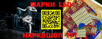 кристаллы Кингисепп