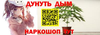2c-b Кимры