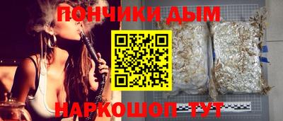 кристаллы Кингисепп