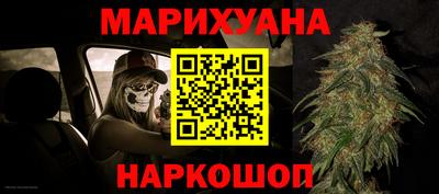 бошки Кинель