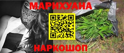кристаллы Кингисепп