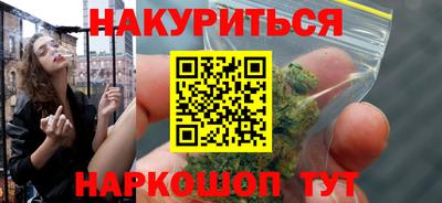 2c-b Кимры