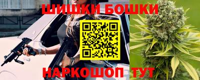 кристаллы Кингисепп