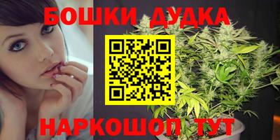 2c-b Кимры