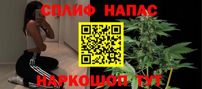 кристаллы Кингисепп