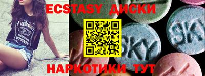 2c-b Кимры