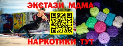 2c-b Кимры
