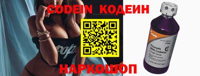 2c-b Кимры
