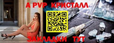 2c-b Кимры