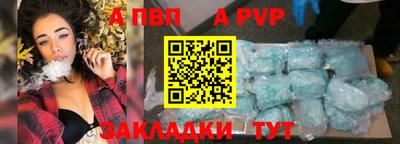 кристаллы Кингисепп