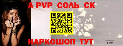 2c-b Кимры