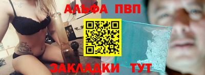 2c-b Кимры