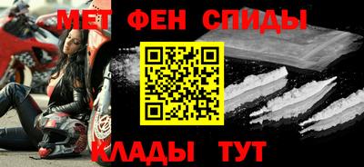 кристаллы Кингисепп