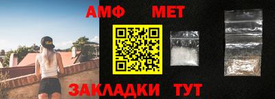 бошки Кинель