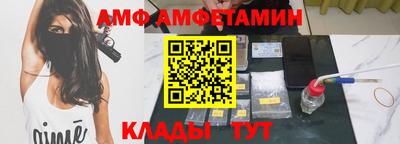 бошки Кинель