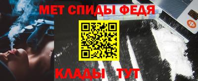 кристаллы Кингисепп