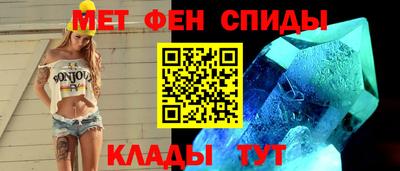 бошки Кинель