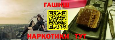 2c-b Кимры