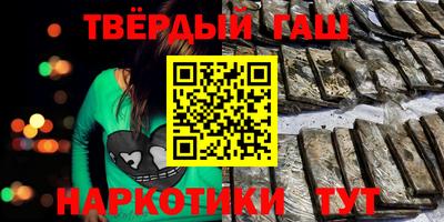 кристаллы Кингисепп