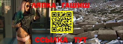 кристаллы Кингисепп