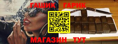 кристаллы Кингисепп