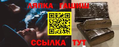 2c-b Кимры