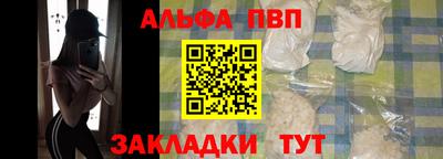 2c-b Кимры