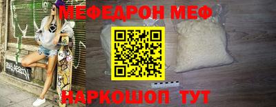 кристаллы Кингисепп