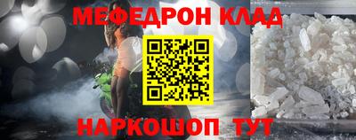 2c-b Кимры