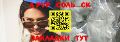 2c-b Кимры