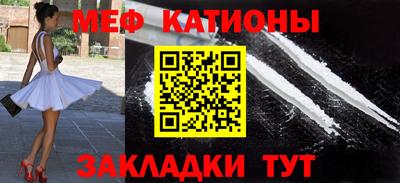 бошки Кинель